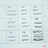 Изображение товара 3