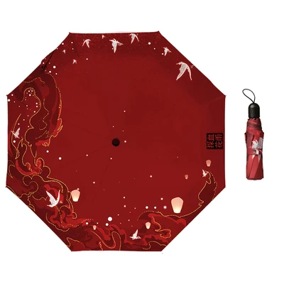 

Складной зонт Tian Guan Ci Fu Hua Cheng Xie Lian черный