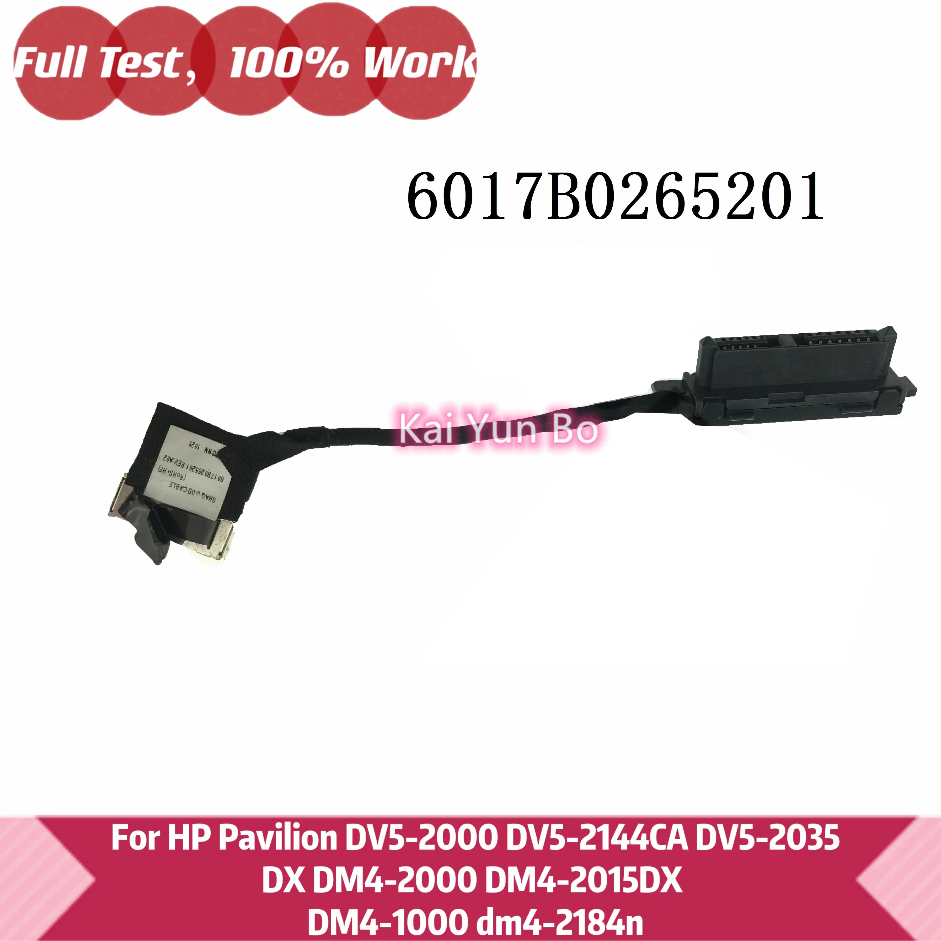 For HP Pavilion DV5-2000 DV5-2144CA DV5-2035DX 2000 DM4-2015DX DM4-1000 dm4-2184n Laptop DVD ODD Connector Cable 6017B0265201