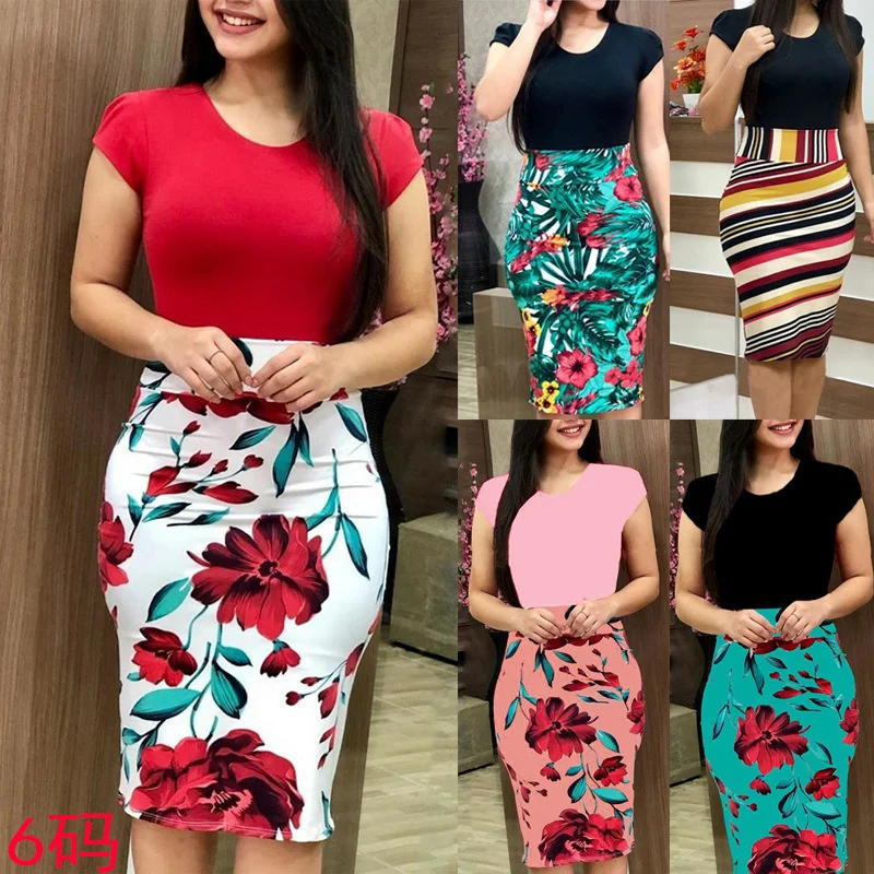 

New 2022 autumn color blocking flower Hip Wrap Dress Large women's wear
