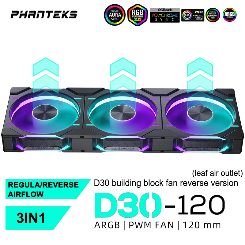 Fans Wireless Splicing