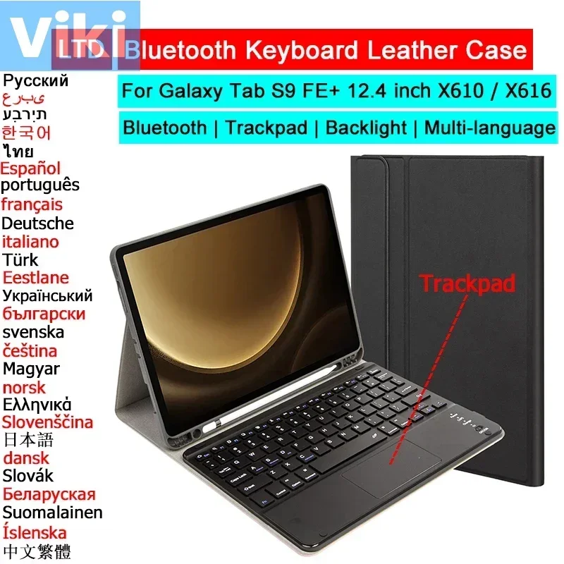 Чехол с Bluetooth-клавиатурой для Samsung Galaxy Tab S9 FE Plus 12 4 X610 X616 чехол планшета трекпад