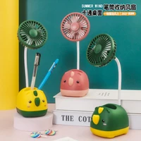 cute rhino mini little fan student desk pen holder fan storage fan foldable adjustable color matching fan