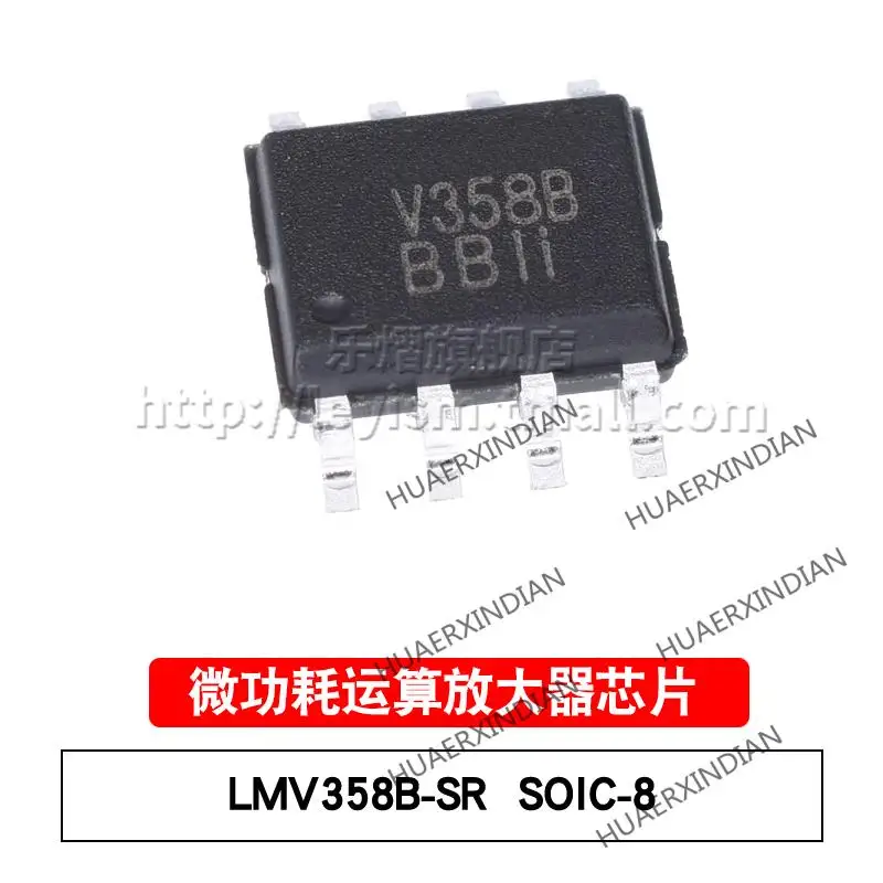 

10PCS/LOT New Original LMV358B-SR V358B SO-8 In Stock