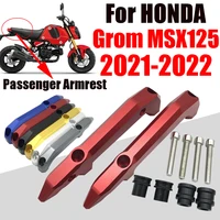 for honda grom msx125 msx 125 2021 2022 motorcycle accessories rear seat passenger handle grab bar rail armrest tail handrail