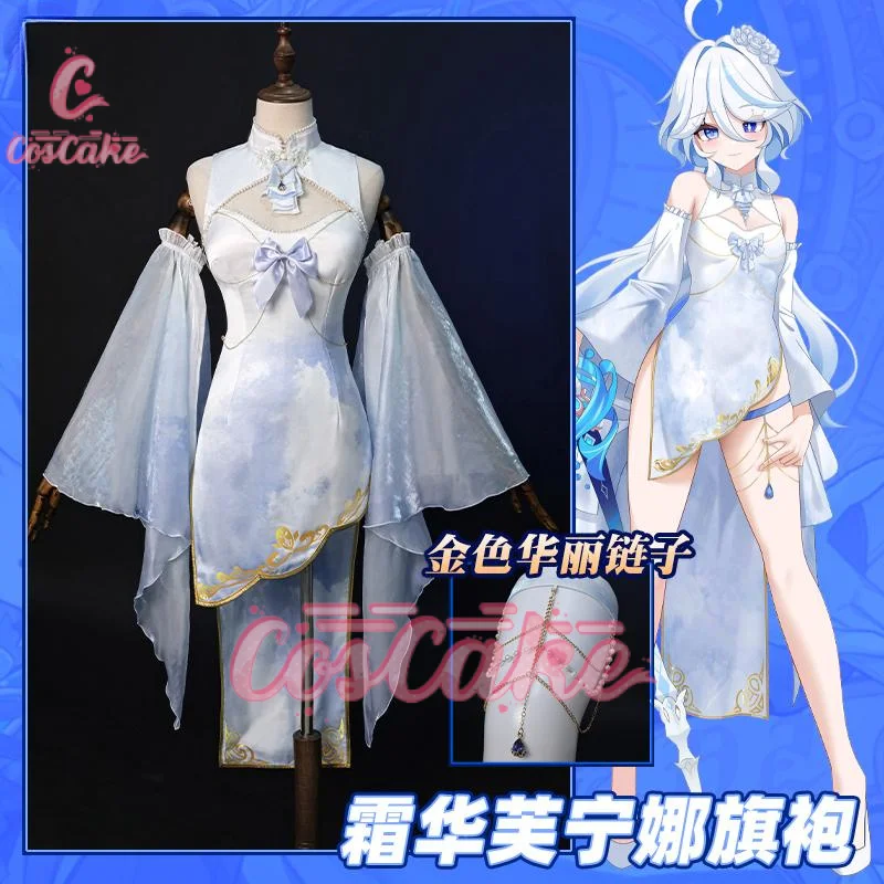Genshin Impact Furina De Fontaine Cheongsam Косплей Костюм Focalors Униформа Хэллоуин Карнавал