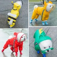 puppy dog raincoat four legged waterproof all inclusive teddy poncho pet rainy clothes small and medium sized dog bichon pomeran