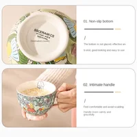 Милые чашечки#3