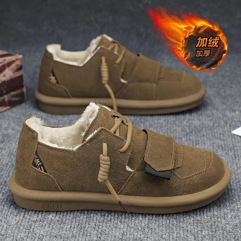 

Dad Shoes Winter Fleece-Lined Warm Elderly Youth Thickened Middle-Aged and Elderly Walking Youth Cloth Shoes Cotton-Padded Shoe
