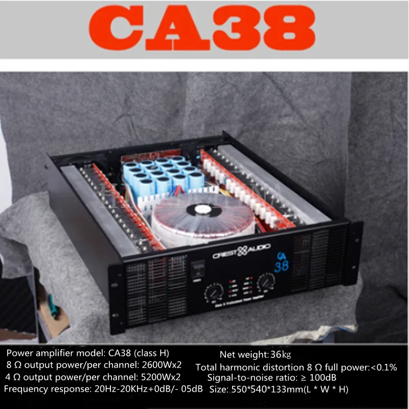 Усилитель мощности CA38