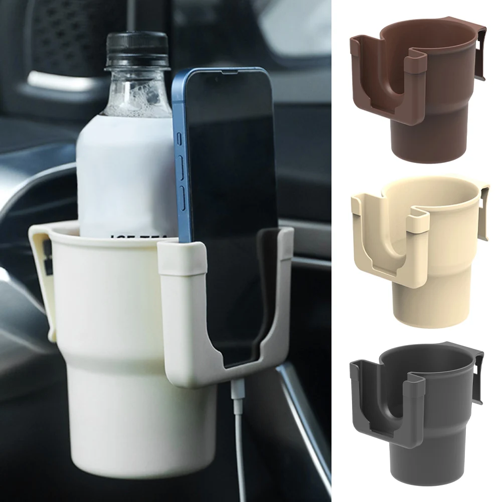 

New Car Water Cup Holder Mobile Phone Holder Beverage Holder Trash Can Air Outlet Chair Back Door Armrest Multifunctional Box