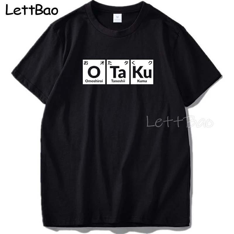 

Новое поступление футболок с японскими надписями для мужчин и женщин, хип-рубашки из 100% хлопка, футболки с принтом, топы с круглым вырезом, м...