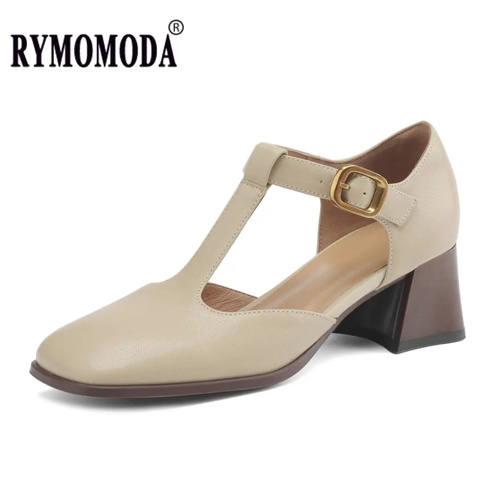 

Сандалии женские с Т-образным ремешком, из натуральной кожи