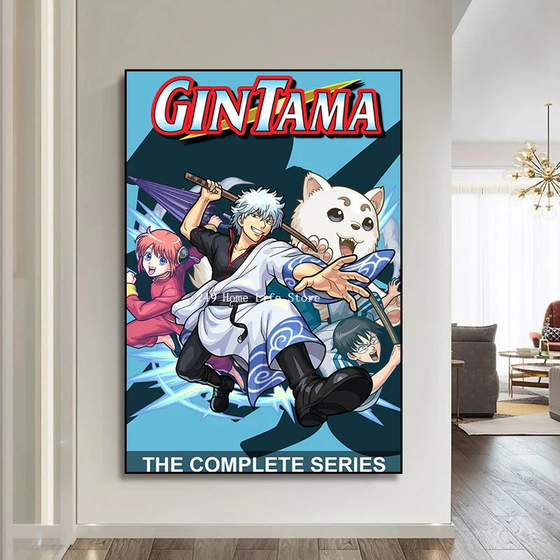 Classic Anime Gintama Movie Sticky Posters Retro Kraft Paper Sticker DIY Room Bar Cafe Aesthetic Art Wall Painting images - 6