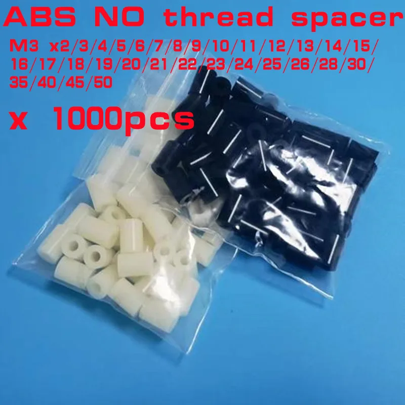 

1000pcs wholesale pcb board ABS spacer M3 M4 M5 M6 M8 Black White ABS Nylon Non-Threaded Spacer Hollow Standoff Washer