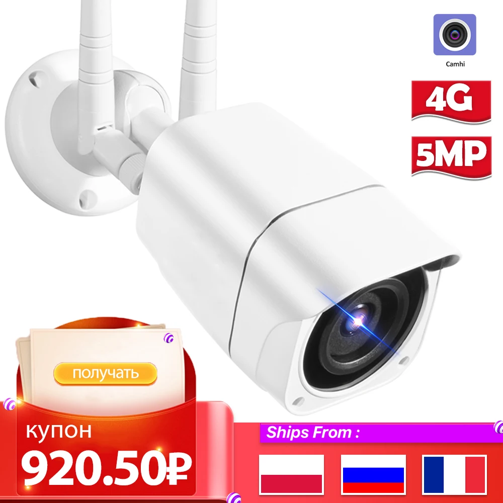 

2022 4G SIM-карта IP-камера 1080P 5 Мп HD беспроводная WIFI наружная цилиндрическая камера видеонаблюдения металлическая P2P Onvif Двухсторонняя аудиосвяз...