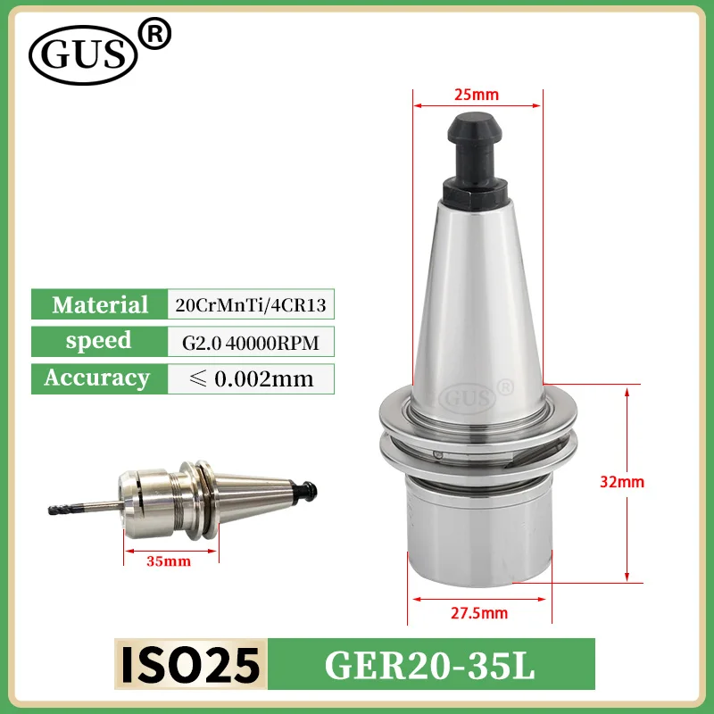 Держатель инструмента GUS ISO20 ISO25 ER11 ER16 ER20