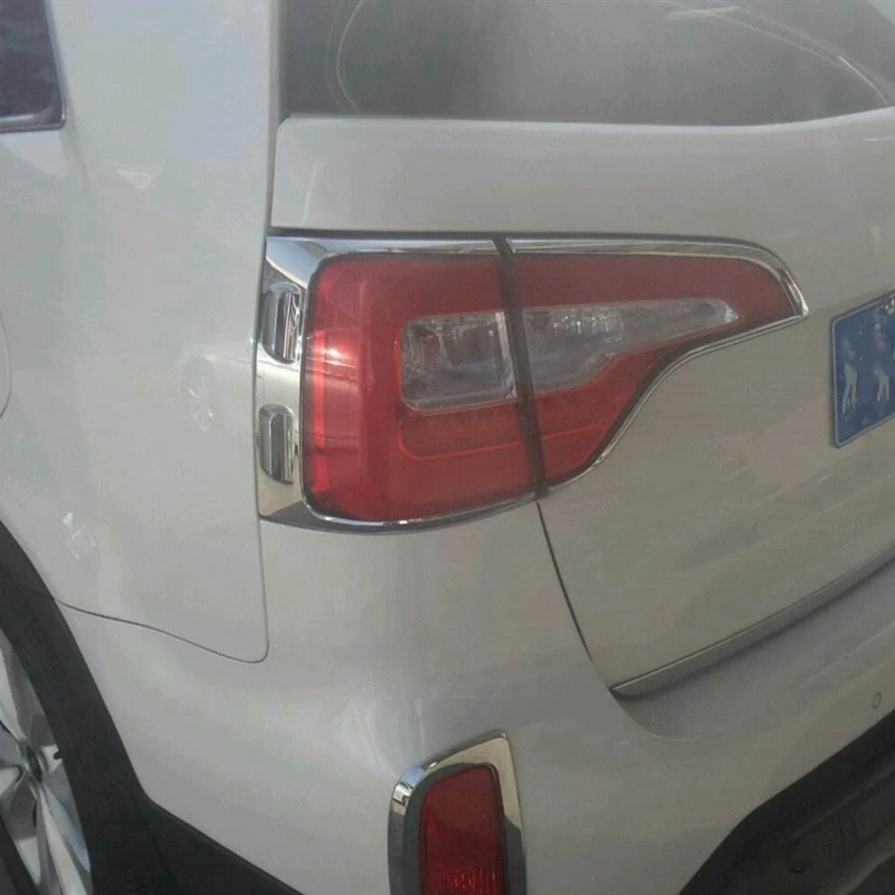 Для Kia Sorento 2013 2014 2015 ABS хромированная крышка заднего фонаря накладка защитная