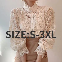 chic ladies blouse fashion lace cutout shirt flower seam long sleeve stand collar shirt