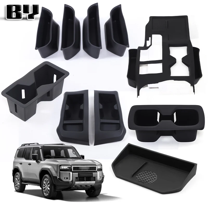 Для Toyota Land Cruiser Prado 250 2024 года центральная консоль защитный рукав для хранения
