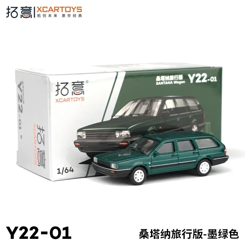 XCarToys 1:64 Santana wagon зеленый литой автомобиль