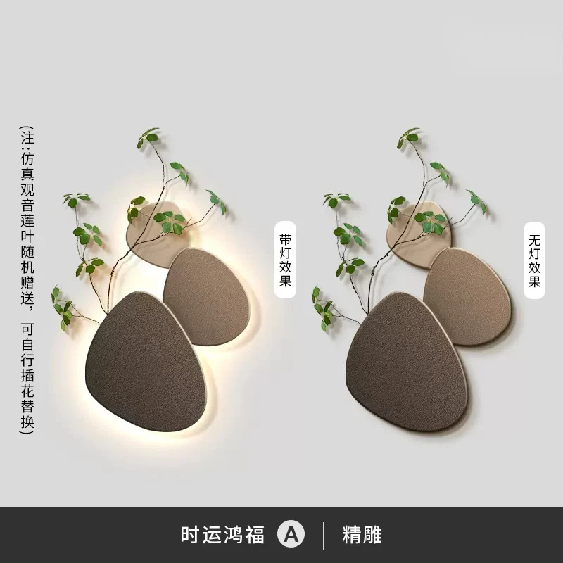 

Настенный светильник ZAIXIAO зеленый