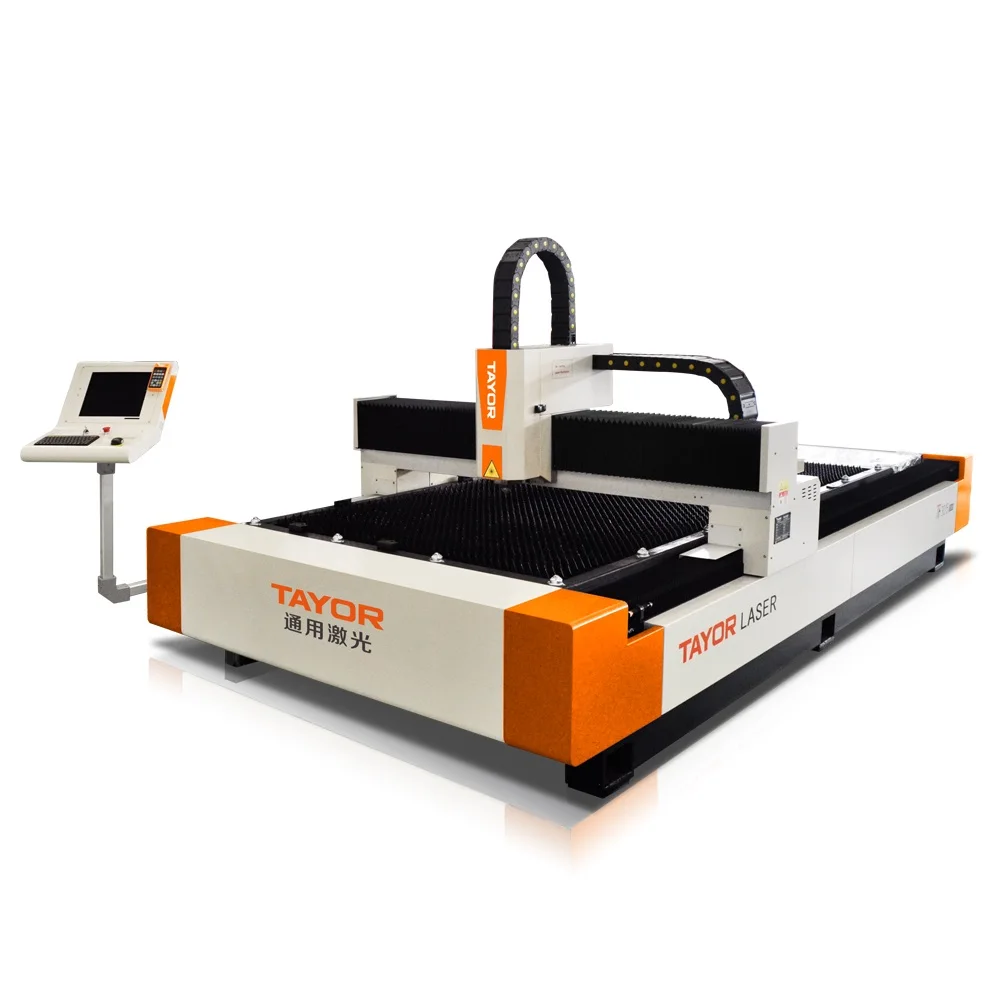 

2000W fiber laser cutting machine