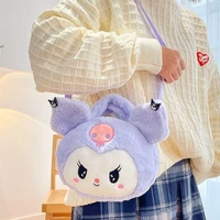 25cm kuromi handbag kawaii sanrio plushie cute cartoon plush toys anime shoulder bag gift for birthday