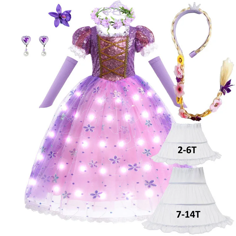 Детский костюм принцессы