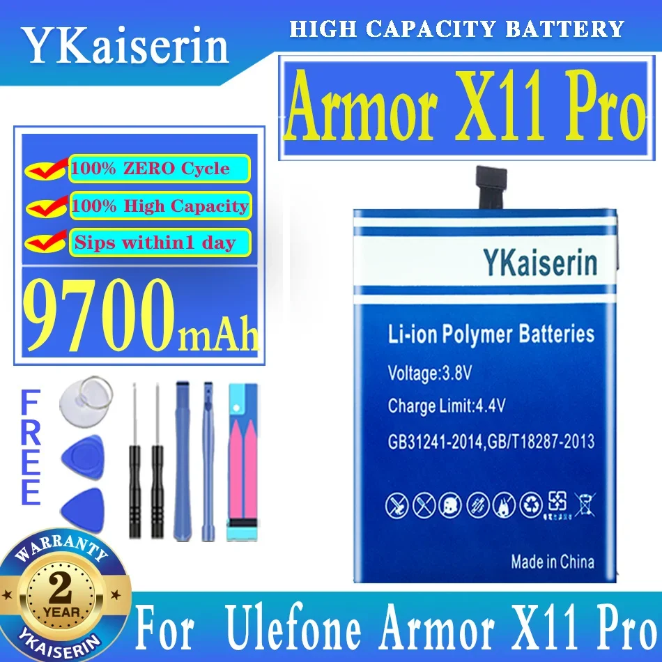 Сменный аккумулятор ykaisсеребрин 9700 мАч 3105 для Ulefone Armor X11 Pro