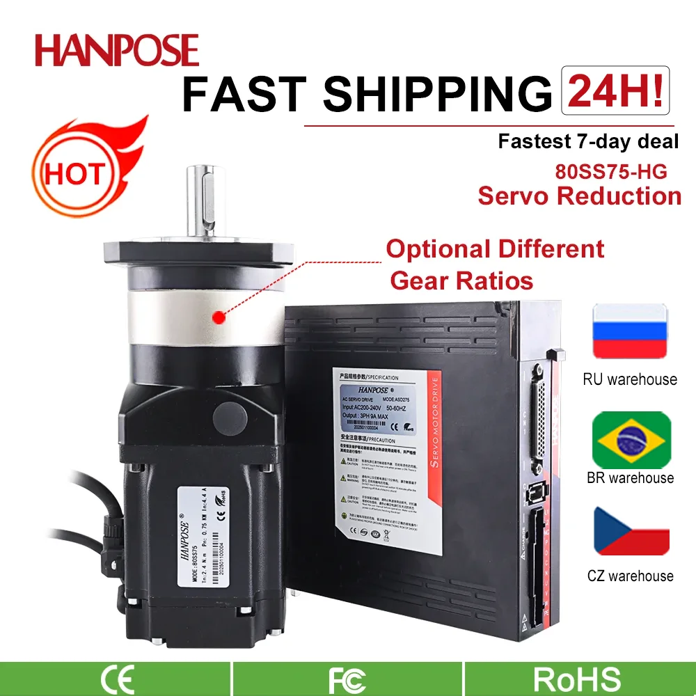 

Серводвигатель ASD275, сервопривод 5,0 А, 2,39 Нм, 80SS75-HG10-1/80SS100HG, высокоточный планетарный редуктор, серводвигатель переменного тока, 750 Вт
