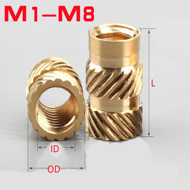 Гайка с кольцевой вставкой из латуни M1 M1.4 M1.6 M2 M2.5 M3 M4 M5 M6 M8 накатанная резьба гайка термоплавкий Встраиваемая Медная гайка