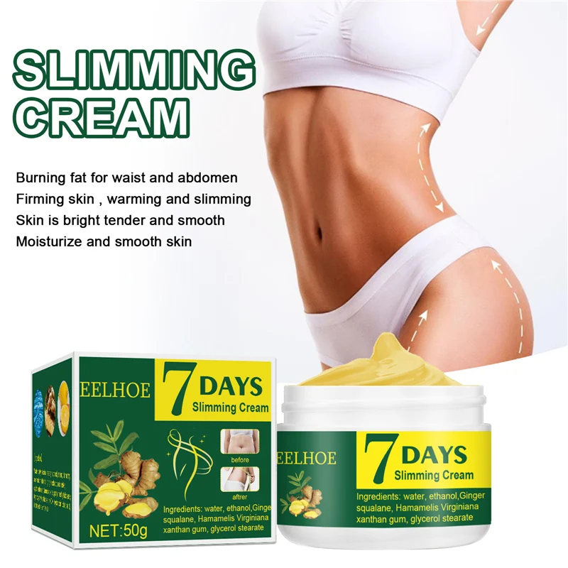 

50g ginger slimming body fat reduction cream massage cream fat burning cream fat loss slimming slimming body cream