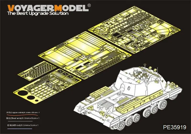 

Voyager 1/35 PE35919 British Archer Self-Propelled Anti-Tank Gun Detail Set