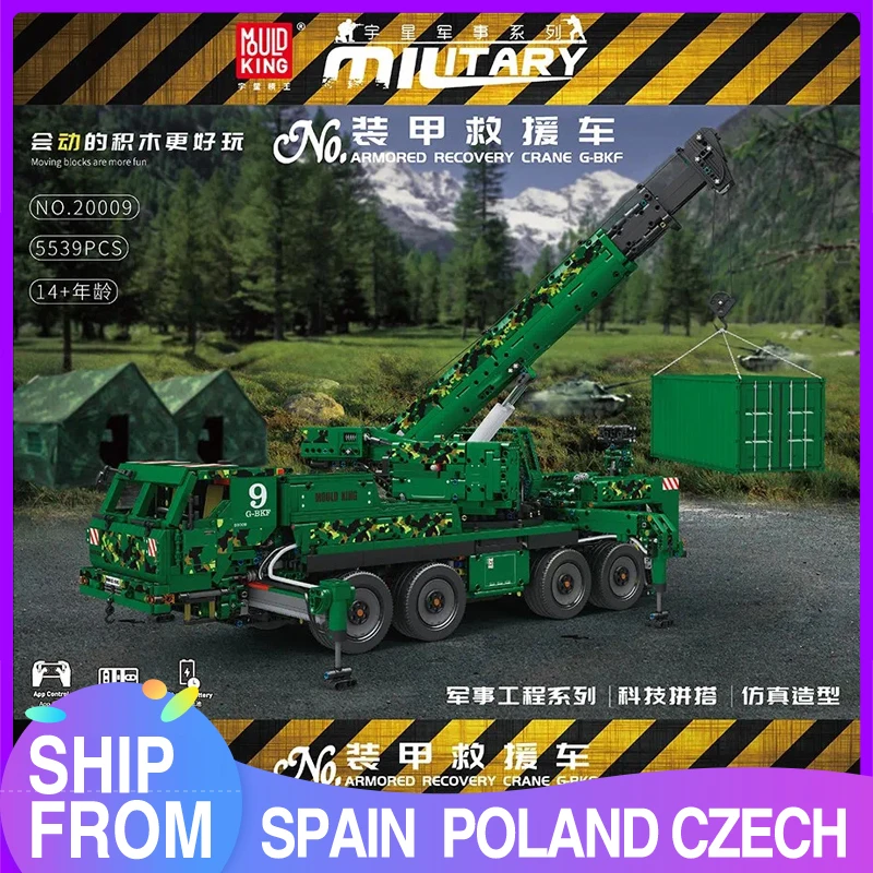 

MOULD KING 20009 Technical Germany Armored Rescue Crane G-BKF Building Blocks Remote Control Truck Construction Bricks Toys