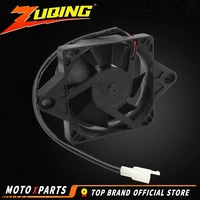 motorcycle 12 volt oil cooler new electric radiator cooling fan for 200 250 cc chinese atv quad go kart buggy dirt bike