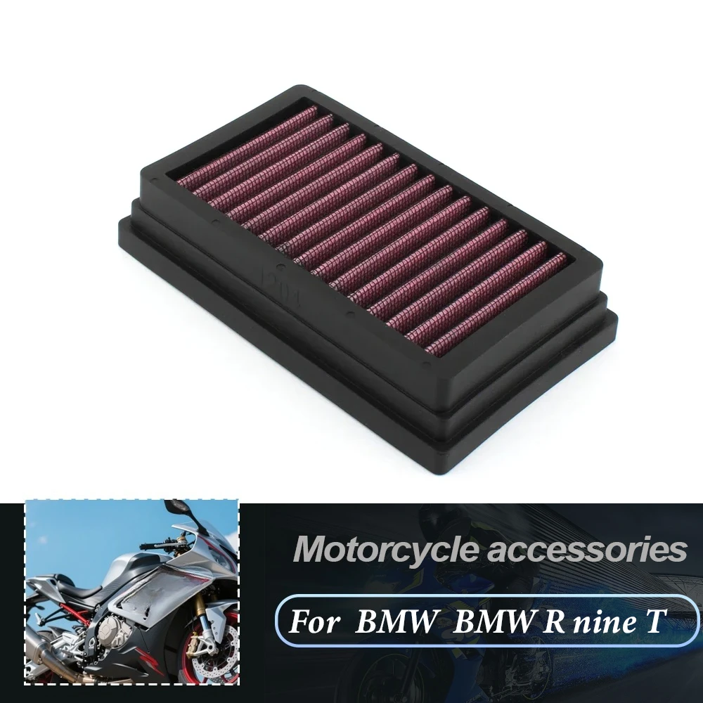 

BM-1204 элемент воздухоочистителя, впускной воздушный фильтр для BMW HP2 Enduro R1200GS Adventure 1170 R1200RT/R/ST/S R nine T Racer Pure