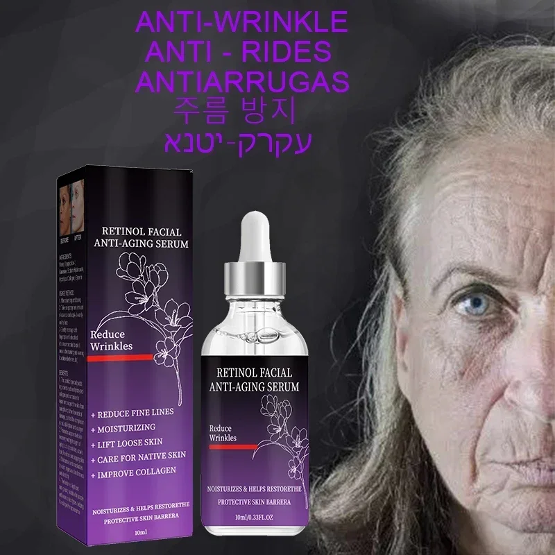 Мгновенный эффект против морщин и старения удаление выцветание тонкие линии