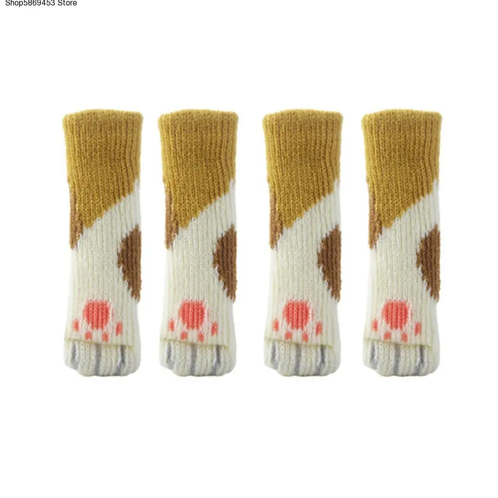 

4pcs Style Chair Leg Socks Home Furniture Leg Floor Protectors Non-slip Table Legs cover prevent