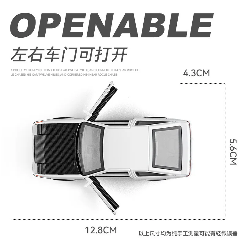 Модель автомобиля Toyota AE86 1:36 из литая металлического сплава