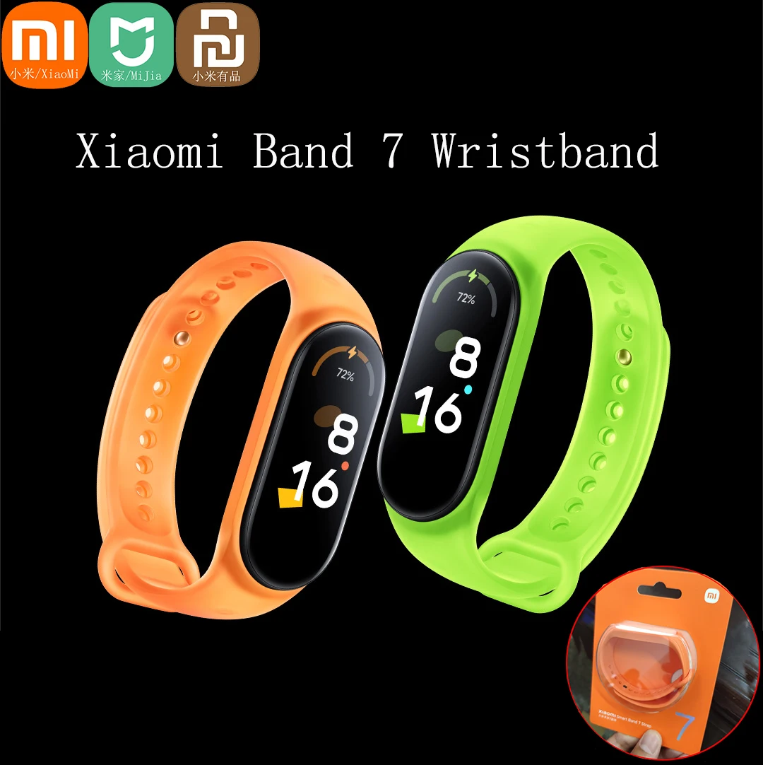 

Оригинальный официальный ремешок Xiaomi Band 7 флуоресцентный Камуфляжный силиконовый сменный ремешок для xiaomi mi smart band 7