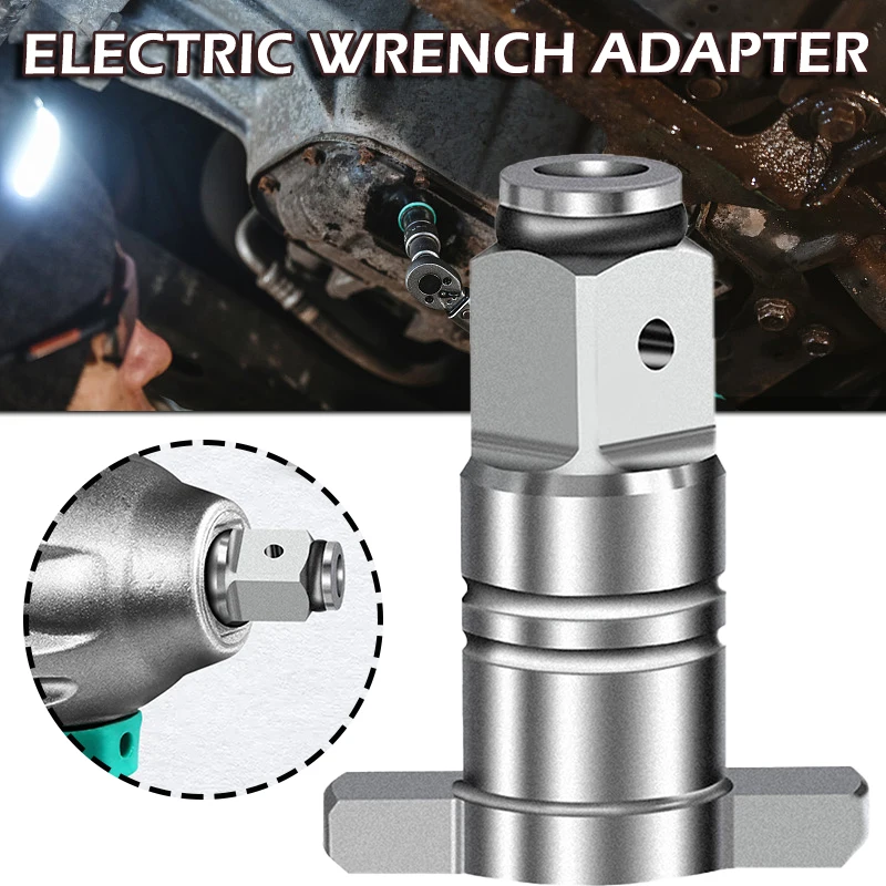 

Электрический ударный гайковерт из легированной стали, адаптер питания, инструменты, аксессуары для головки дрели