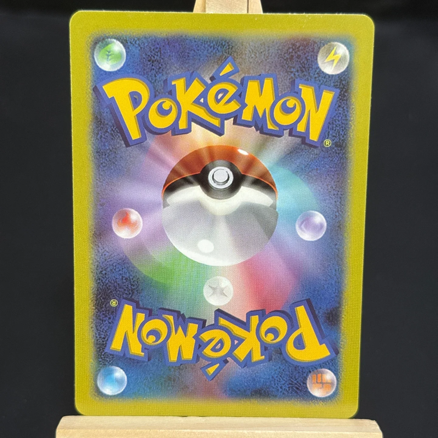 Коллекционная карта TCG Japanese Lillie's Clefairy ex SAR Sv9 # 126 Боевых Партнеров 126100 Фольгированная карта для самостоятельного изготовления прокси (art.: 3920dcf436cd9) - 3920dcf436cd9