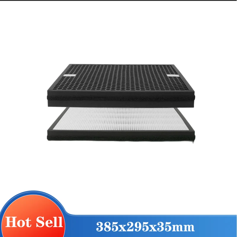 

Комбинированный фильтр Hepa и угольный фильтр 385x295x35 мм на заказ для AIC xJ-3900