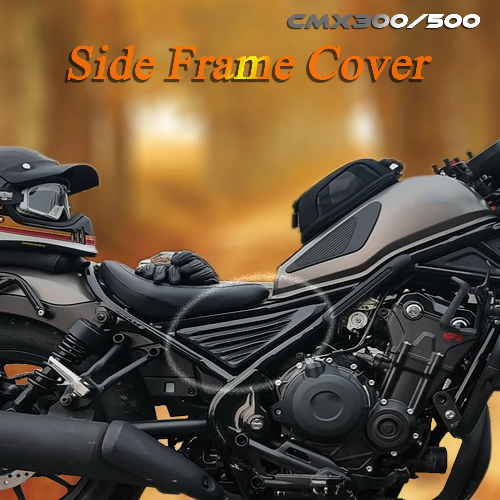 

Motorcycle Accessories Side Frame Cover Panel Engine Fairing For Honda Rebel CMX 300 500 CMX300 CMX500 2017-2022