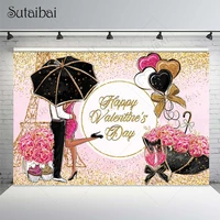 happy valentine photography background hug gold glitters dots love heart balloons wedding champagne party backdrop photo booth