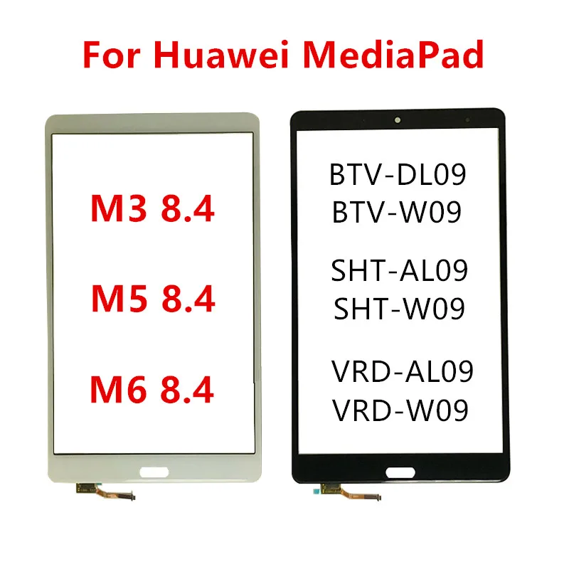 شاشة تعمل باللمس لهواوي MediaPad M3 M5 M6 8.4 BTV-W09 SHT-AL09 VRD محول الأرقام الاستشعار LCD عرض الجبهة خارج لوحة إصلاح أجزاء