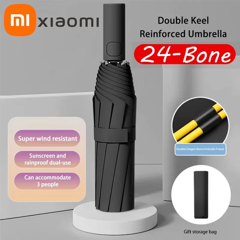 Складной зонт с двойной костью Xiaomi 24