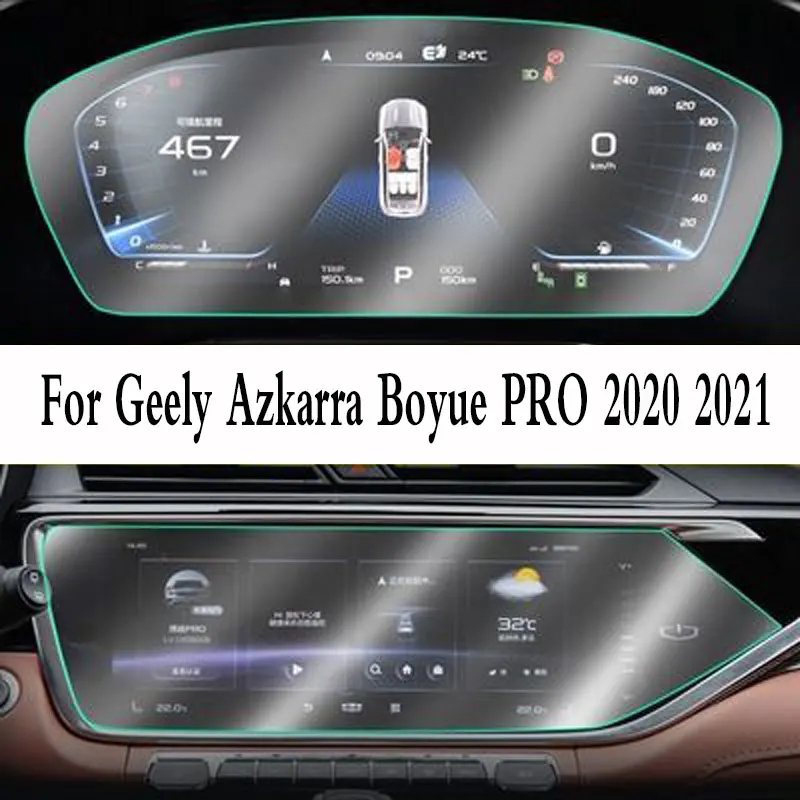 

Tempered Glass Car Navigation Screen Protector LCD Touch Display Film Protective StickerFor Geely Boyue PRO 2020 2021