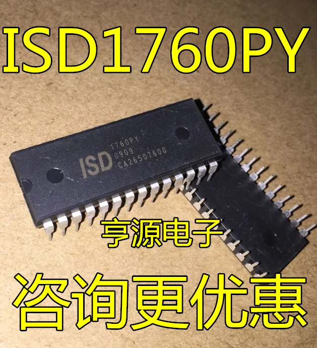Новый оригинальный ISD1760 ISD1760PY 1760PY DIP28 встроенный ISD1760SY SOP28 SMT голосовой чип/Запись IC